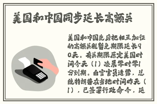 wm32223亚洲